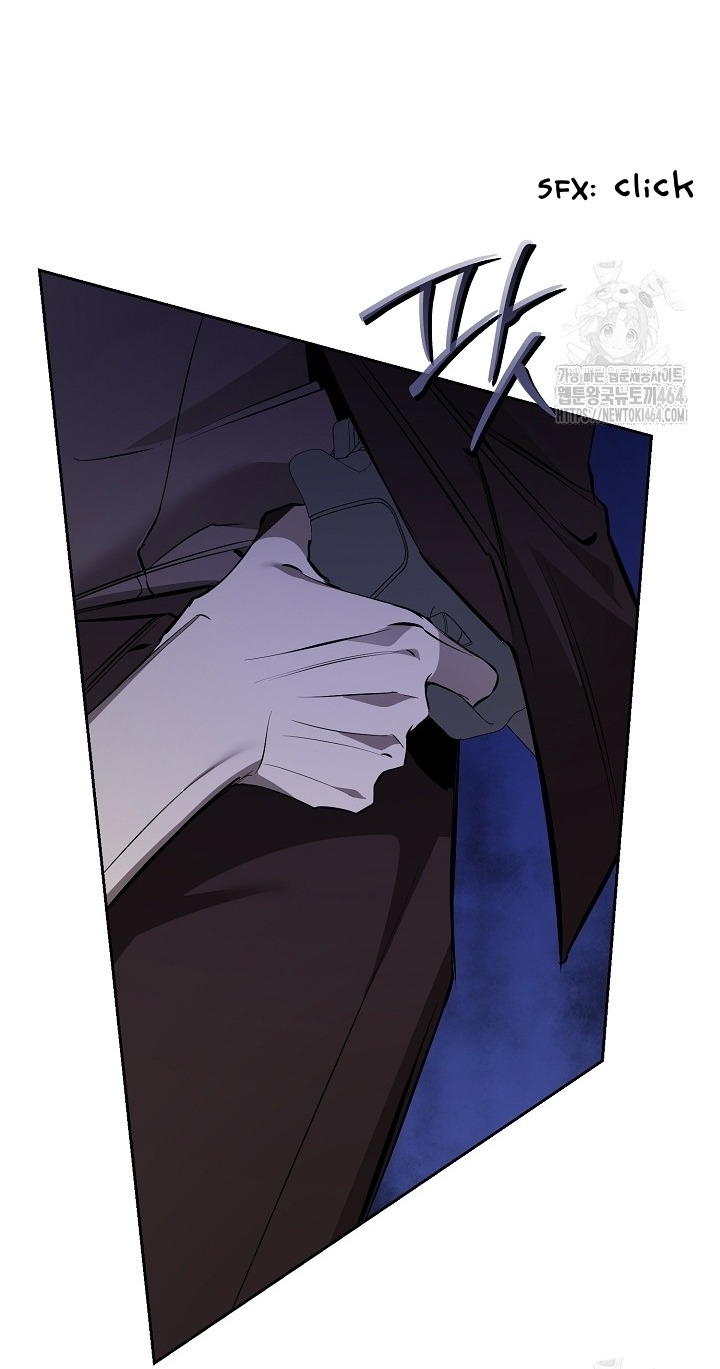 Dressed To Kill - Chapter 14