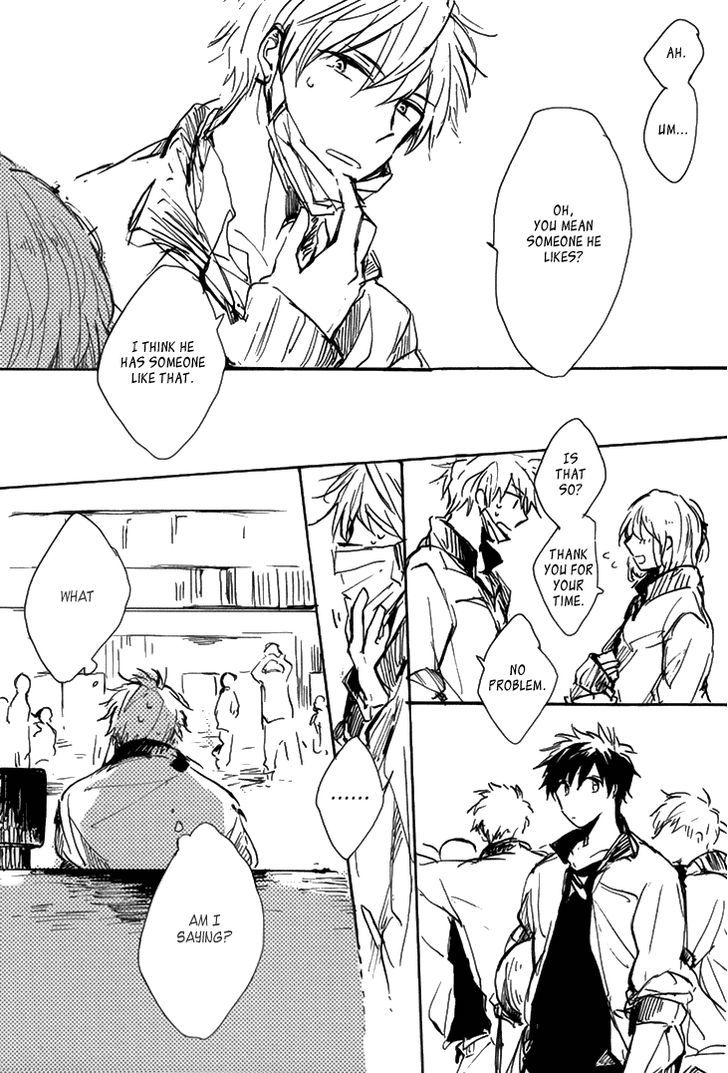 Kokyuu No Aida Ni Koi Ni Naru - Chapter 1