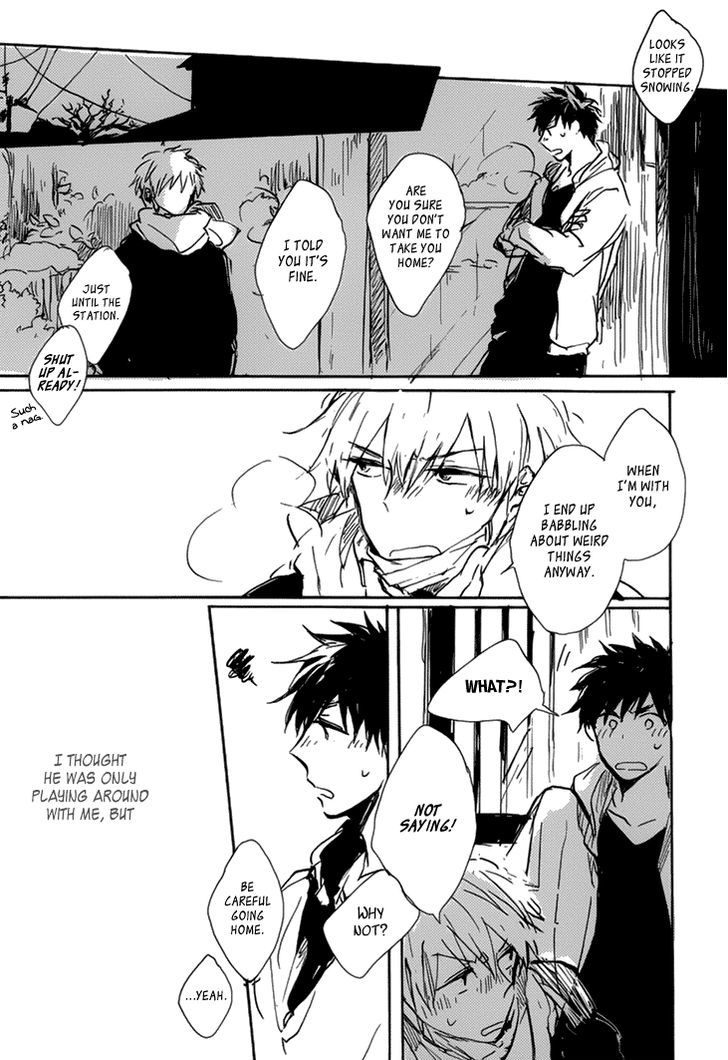 Kokyuu No Aida Ni Koi Ni Naru - Chapter 1