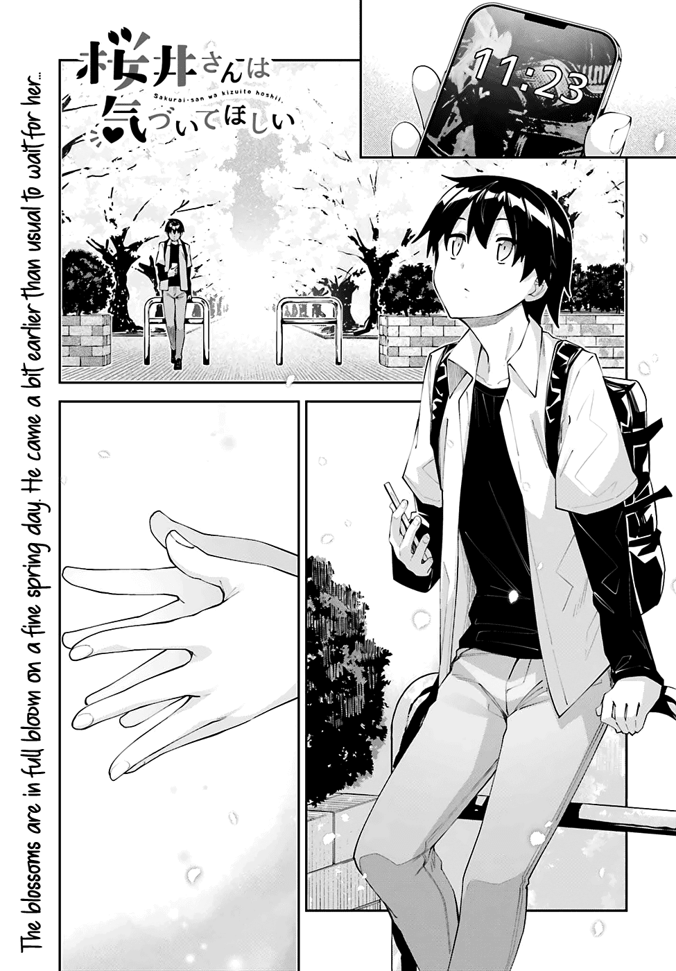 Sakurai-San Wants To Be Noticed - Chapter 26: I Notice