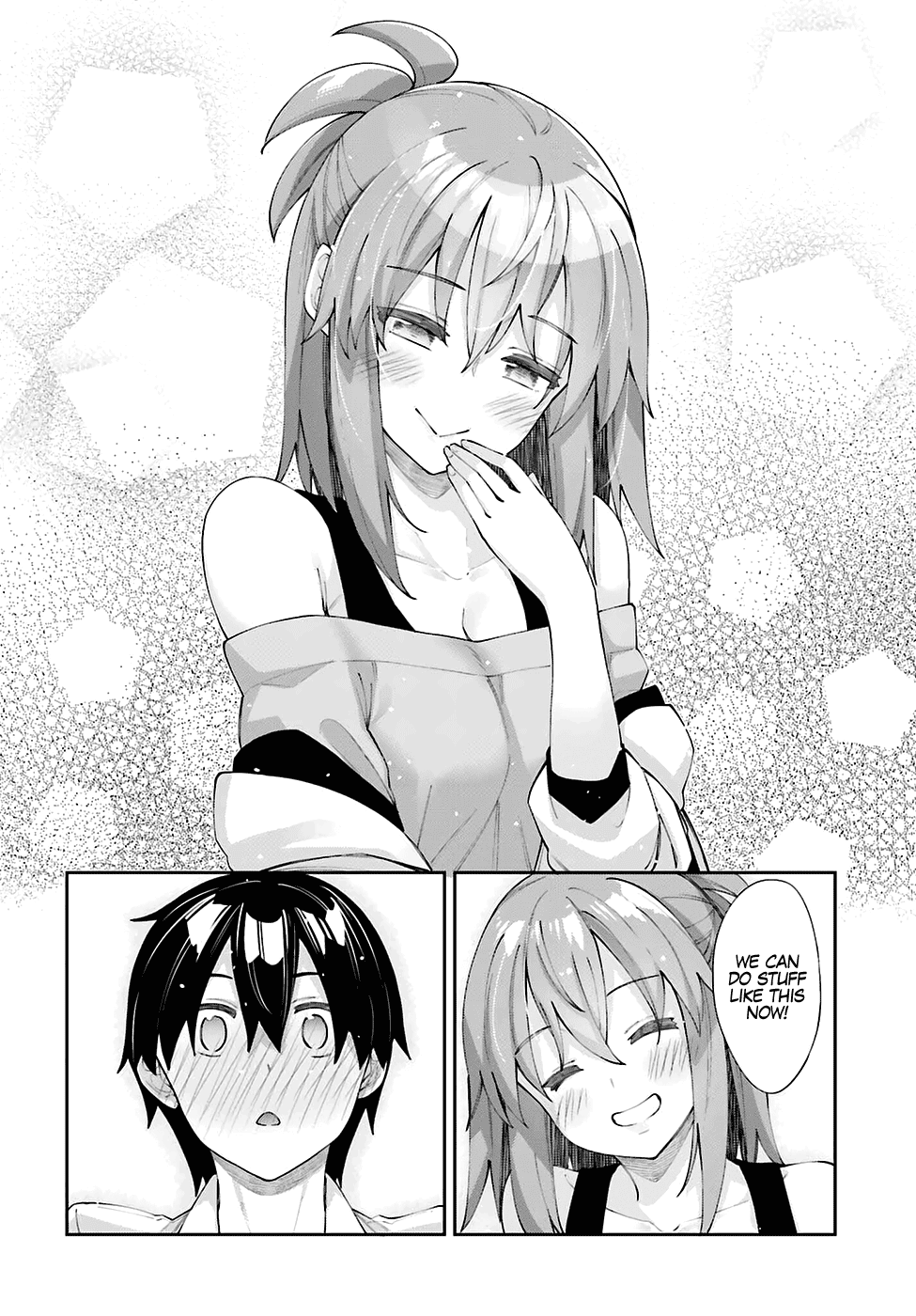 Sakurai-San Wants To Be Noticed - Chapter 26: I Notice