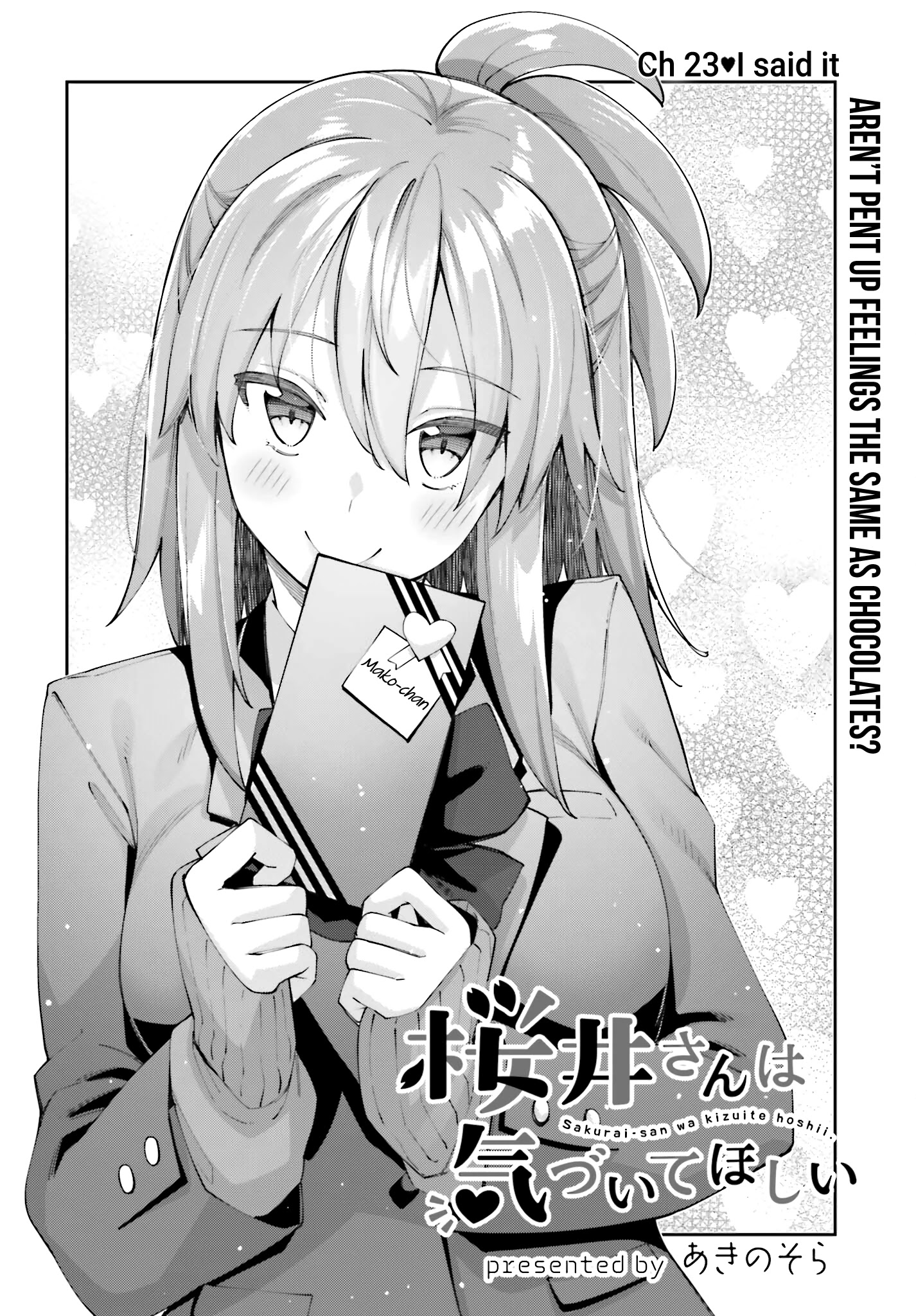 Sakurai-San Wants To Be Noticed - Chapter 23: I Said It