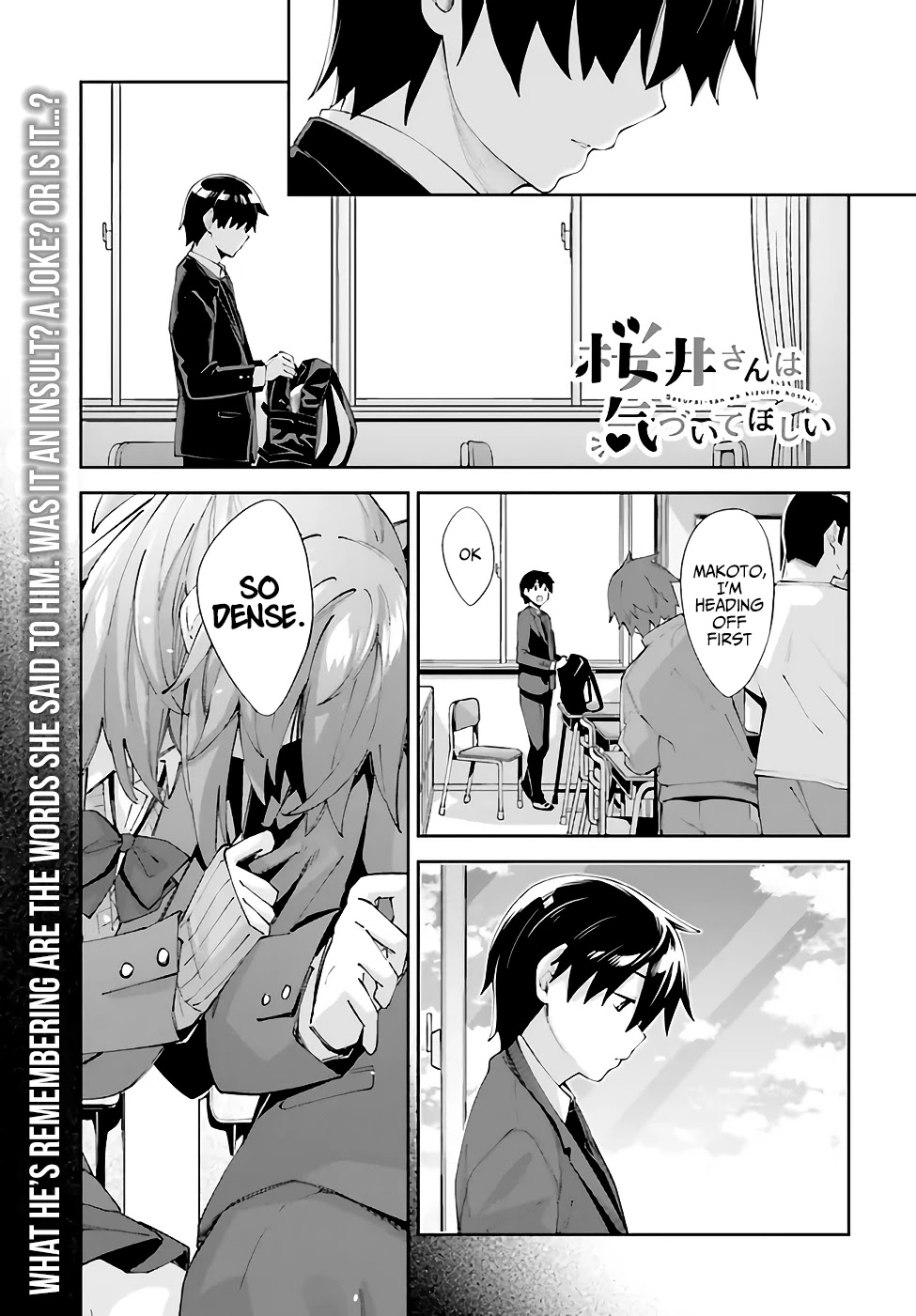 Sakurai-San Wants To Be Noticed - Chapter 22: I’ll Say It