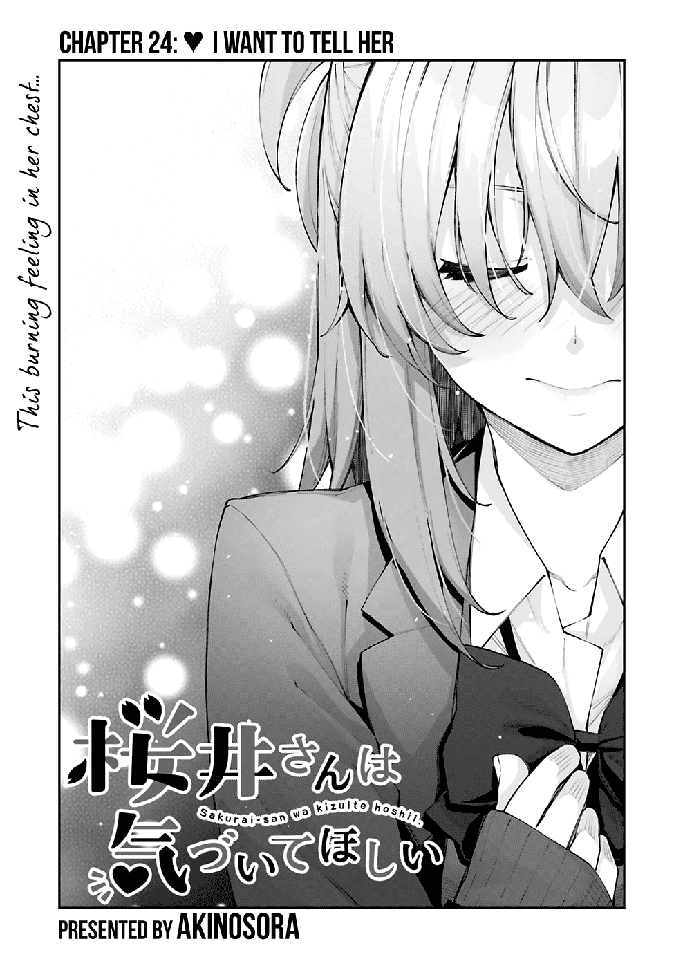 Sakurai-San Wants To Be Noticed - Chapter 24: I Want To Tell Her