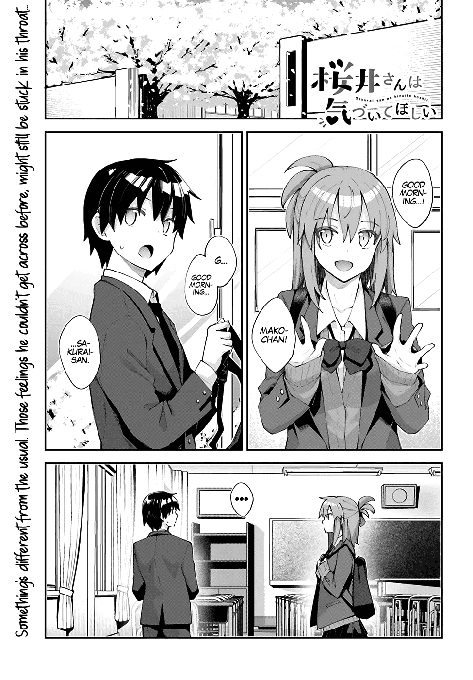 Sakurai-San Wants To Be Noticed - Chapter 25: I'll Notice