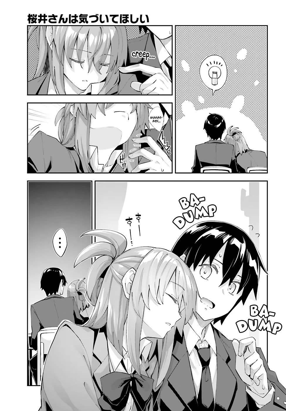 Sakurai-San Wants To Be Noticed - Chapter 21: I Can't Wake Her Up