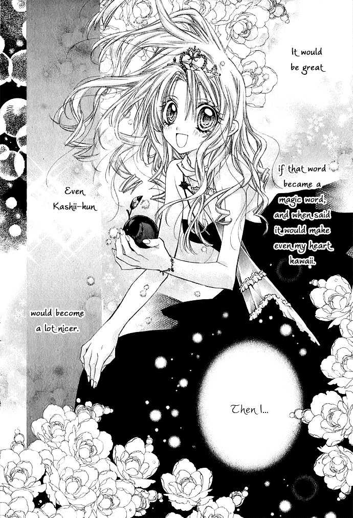 Shoujo Eve Ringo Jikake No 24 Ji - Vol.1 Chapter 0