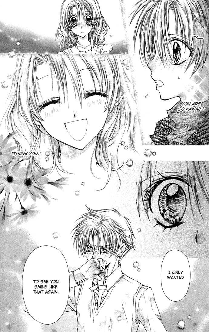 Shoujo Eve Ringo Jikake No 24 Ji - Vol.1 Chapter 0