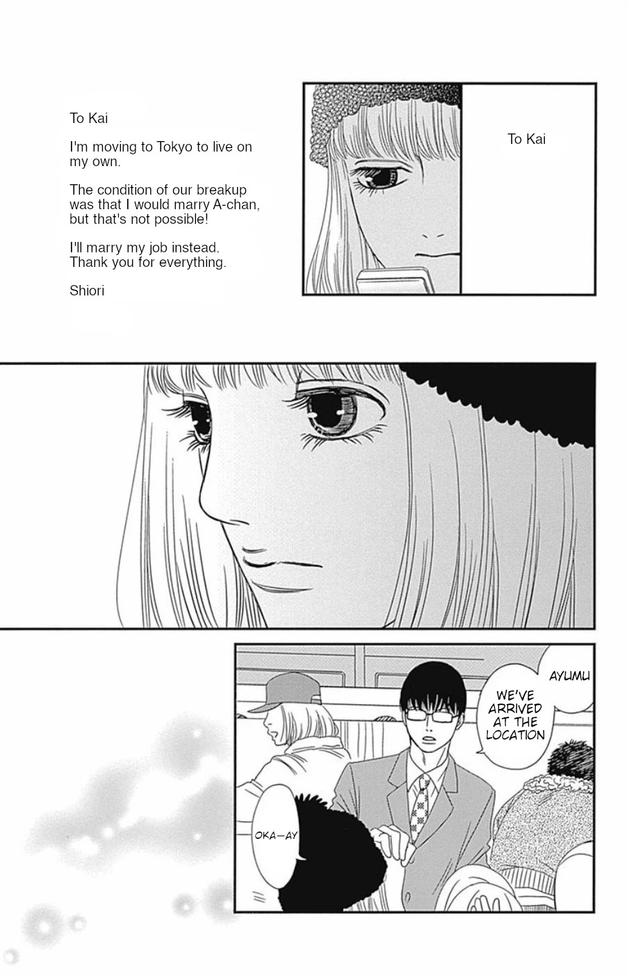 Six Half - Chapter 43