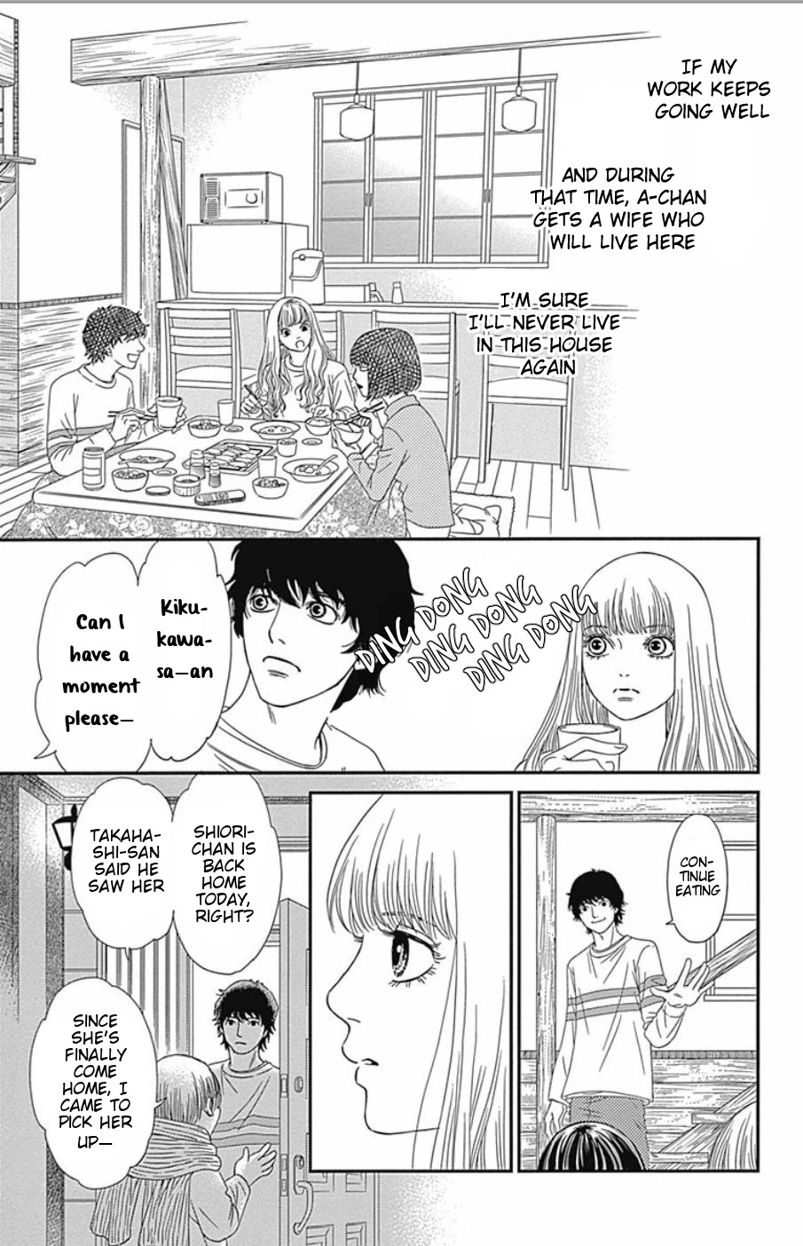 Six Half - Chapter 43