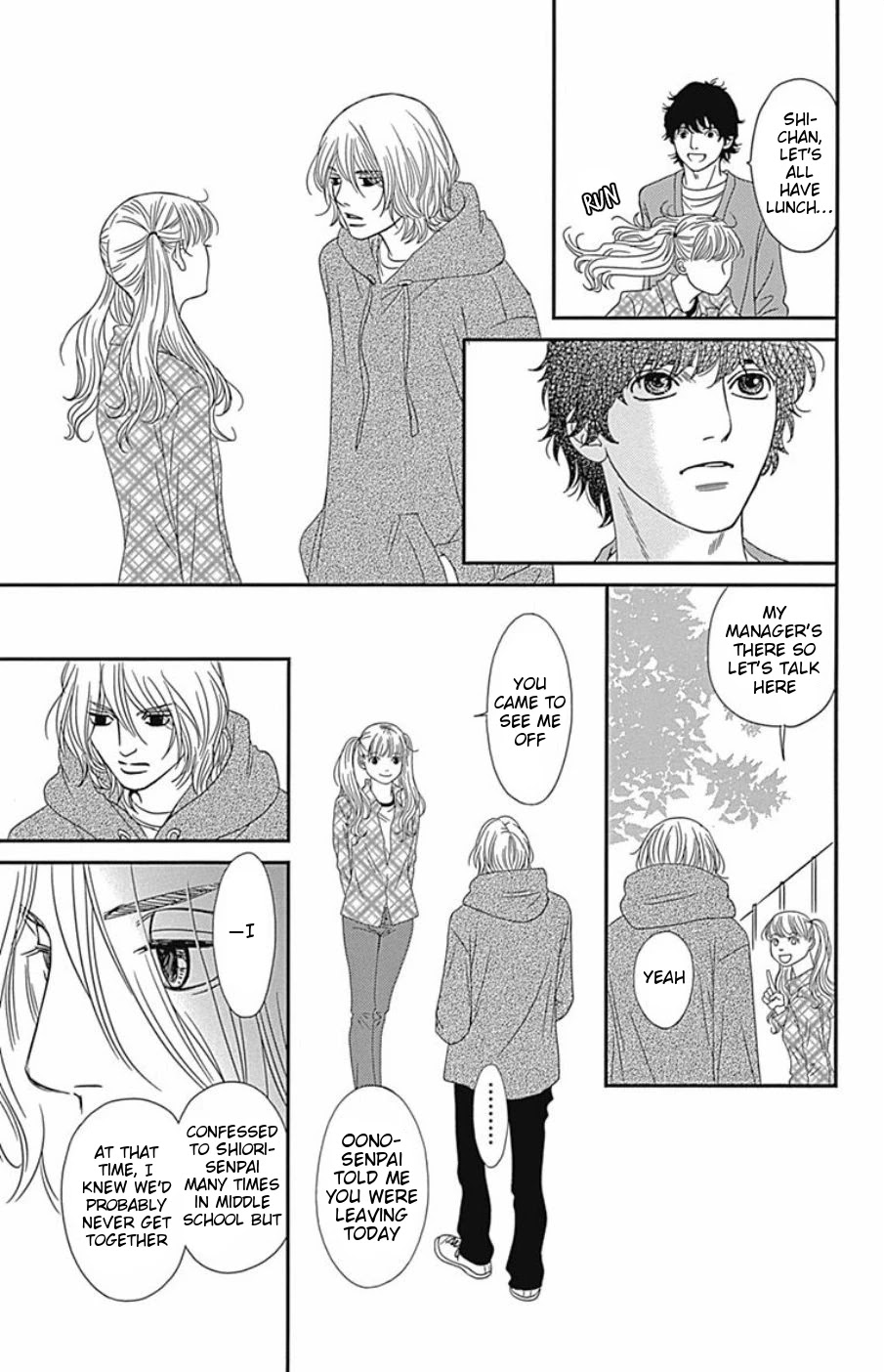 Six Half - Chapter 43