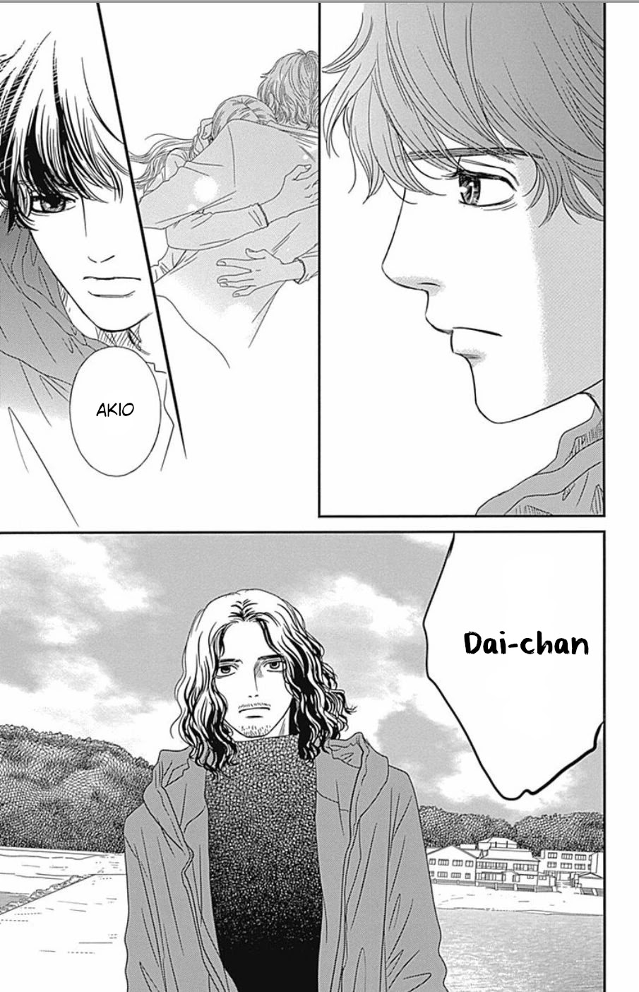 Six Half - Chapter 43