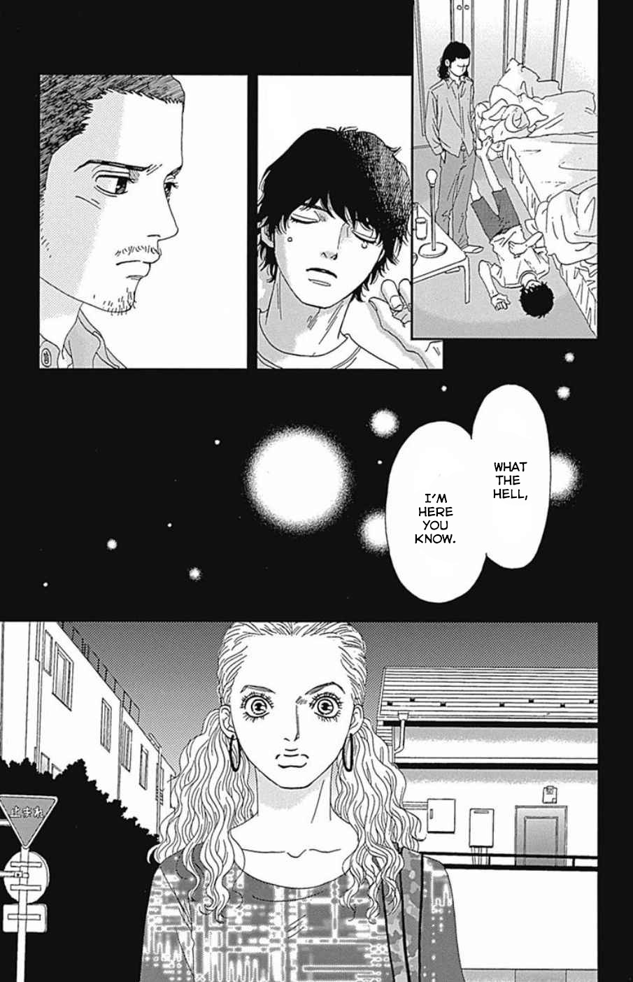 Six Half - Chapter 35