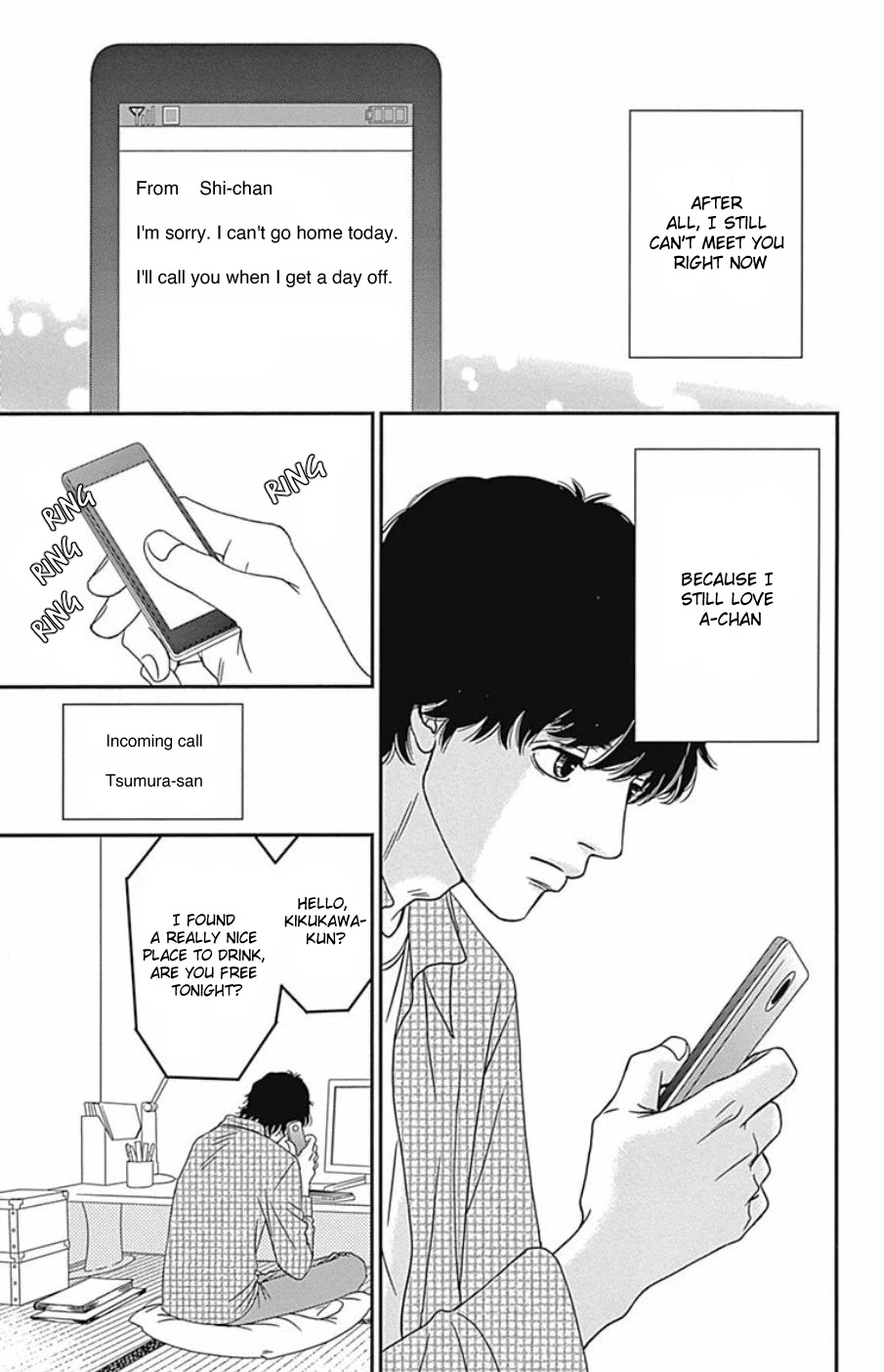 Six Half - Chapter 44