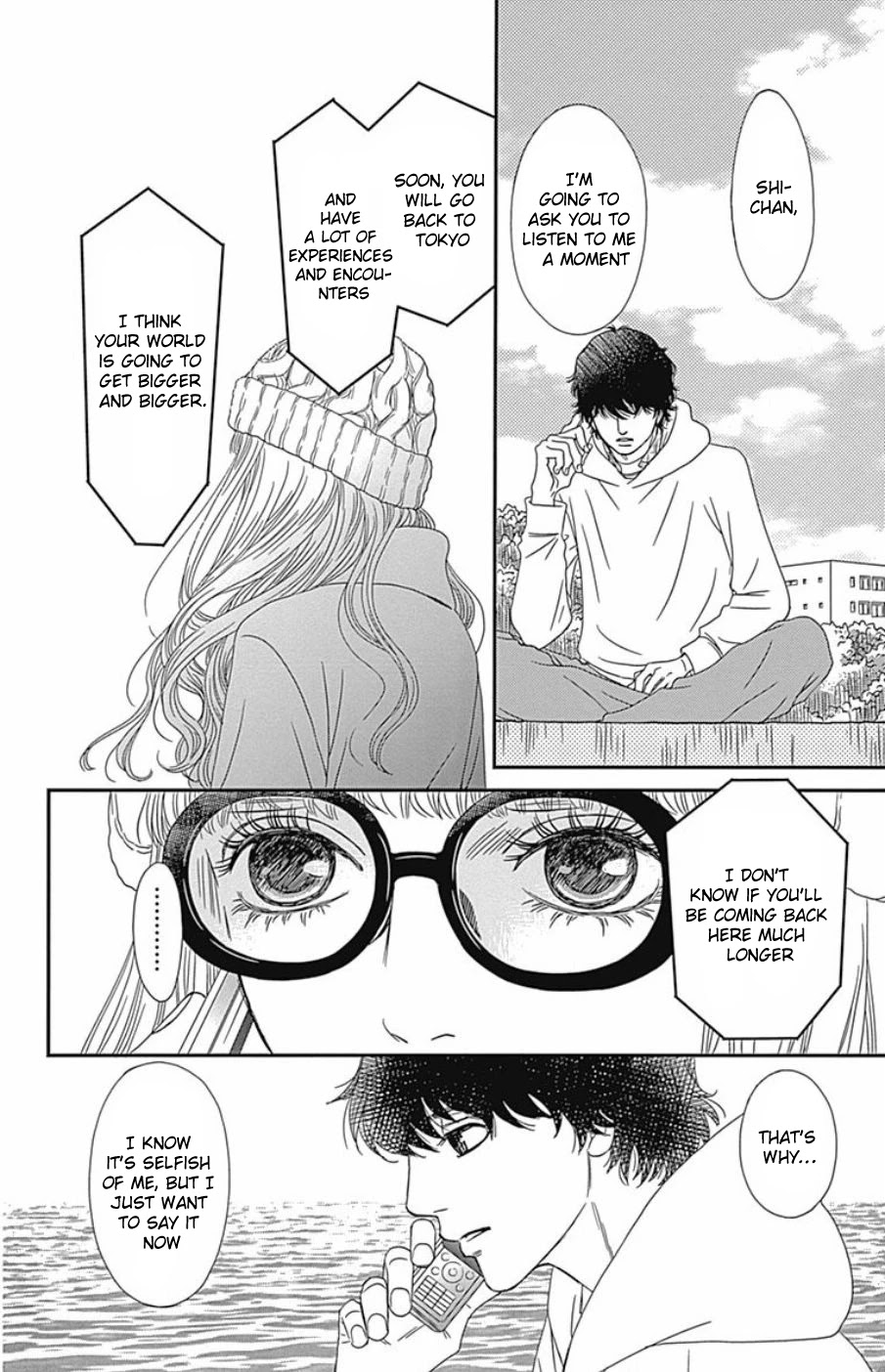 Six Half - Chapter 44