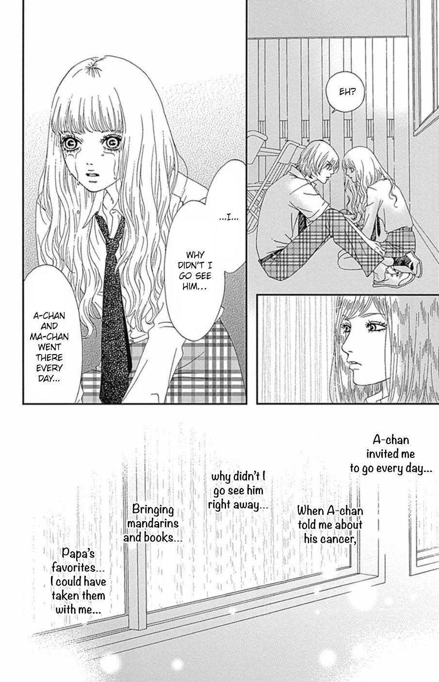 Six Half - Chapter 38