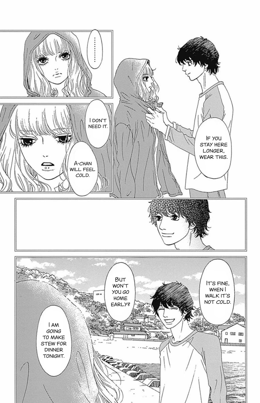 Six Half - Chapter 38