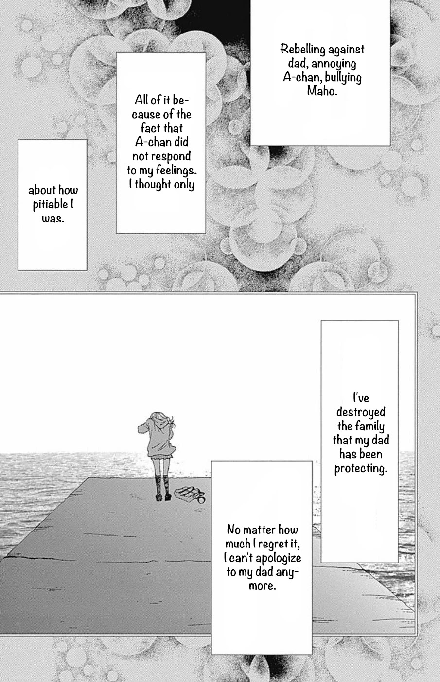 Six Half - Chapter 38