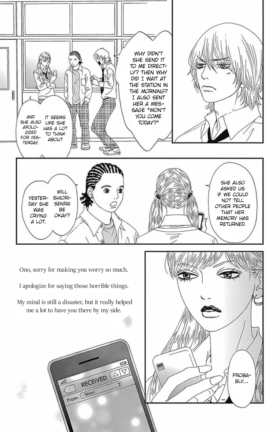 Six Half - Chapter 38