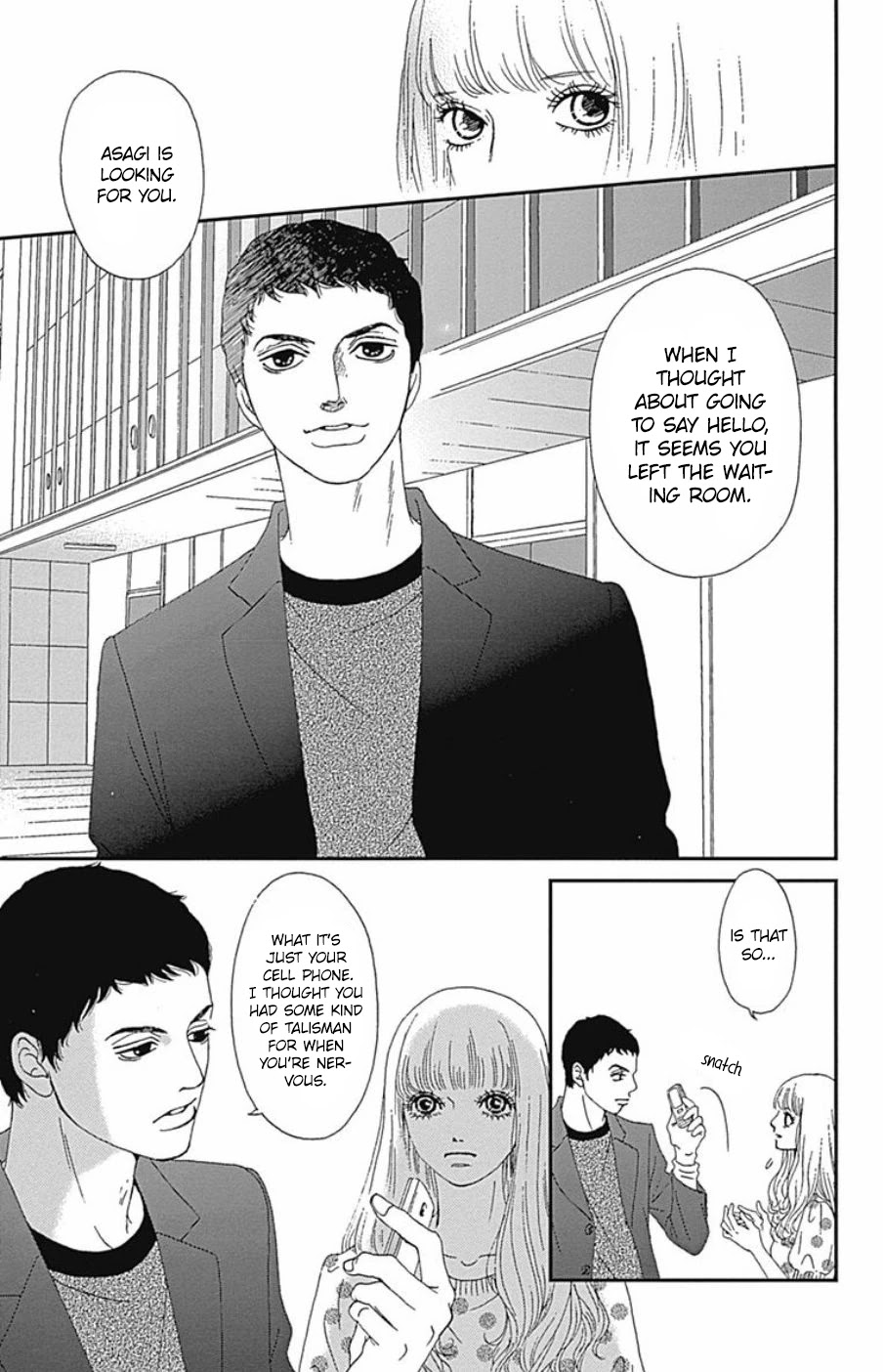 Six Half - Chapter 38