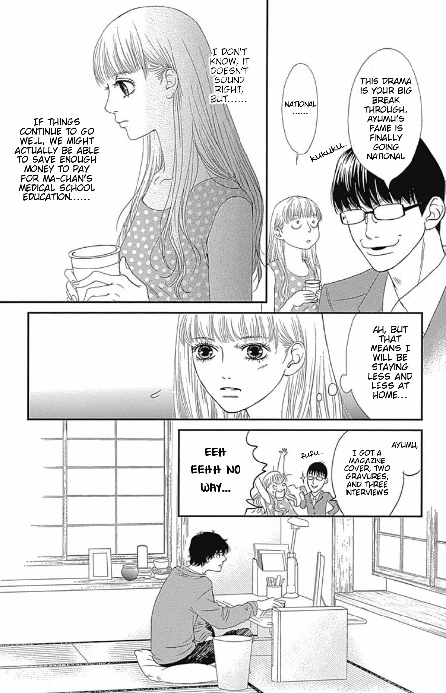 Six Half - Chapter 42