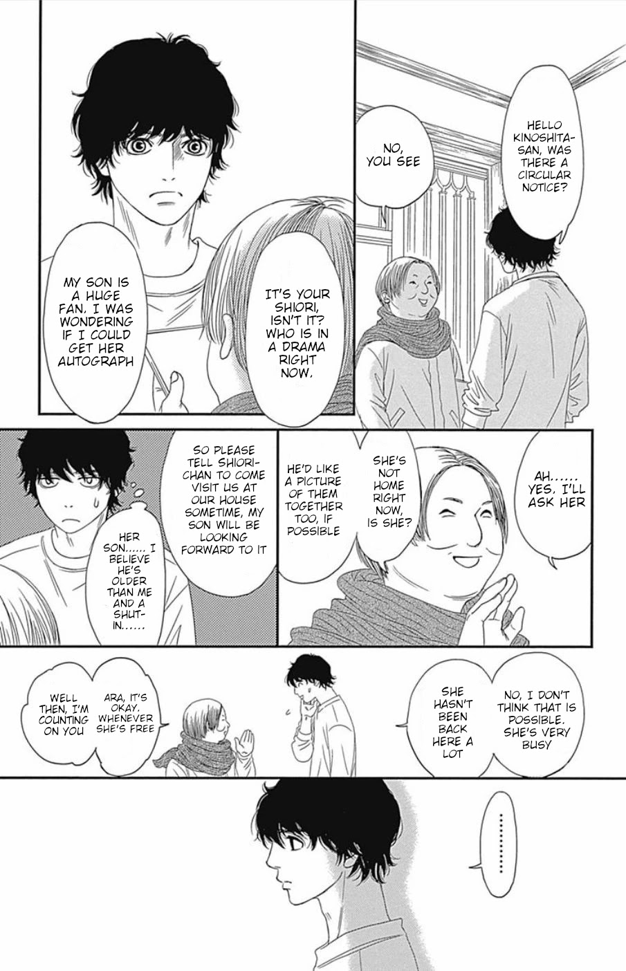 Six Half - Chapter 42