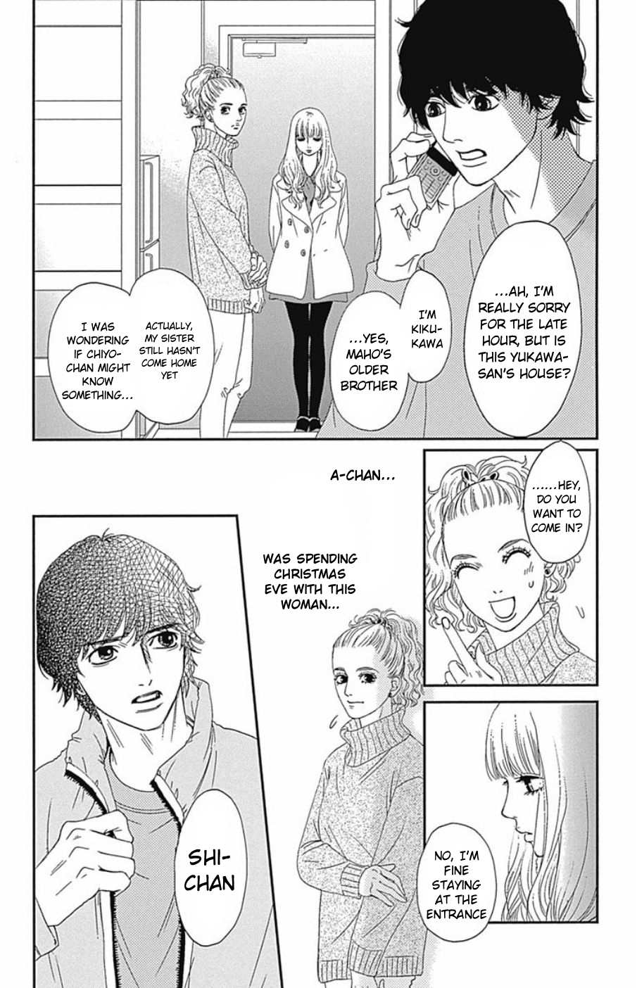 Six Half - Chapter 41