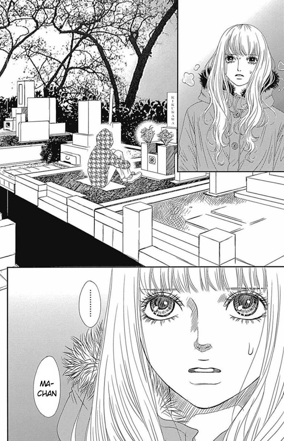 Six Half - Chapter 41