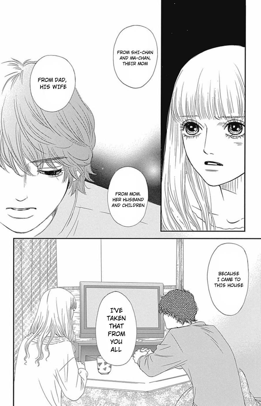 Six Half - Chapter 41