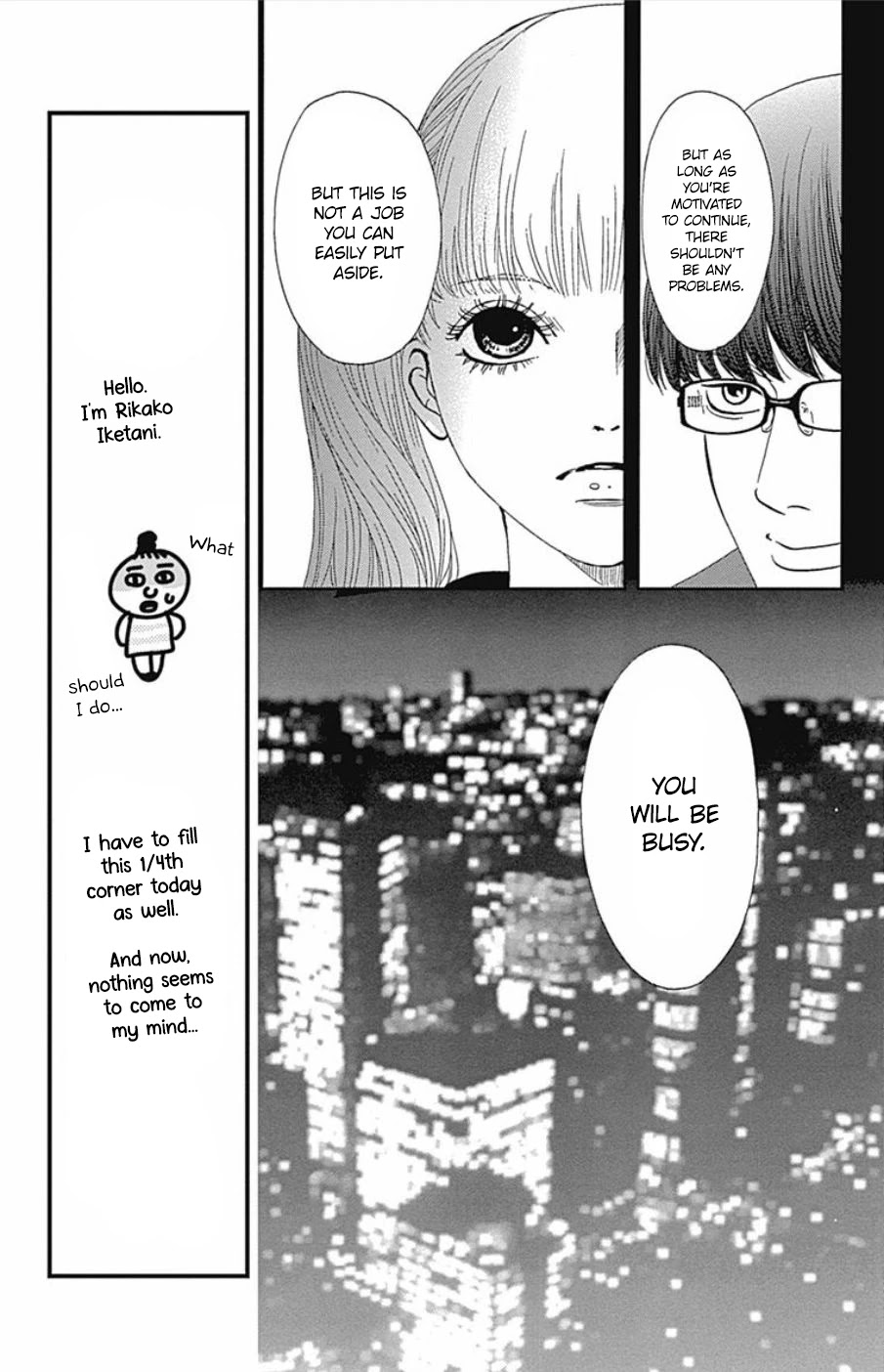 Six Half - Chapter 39