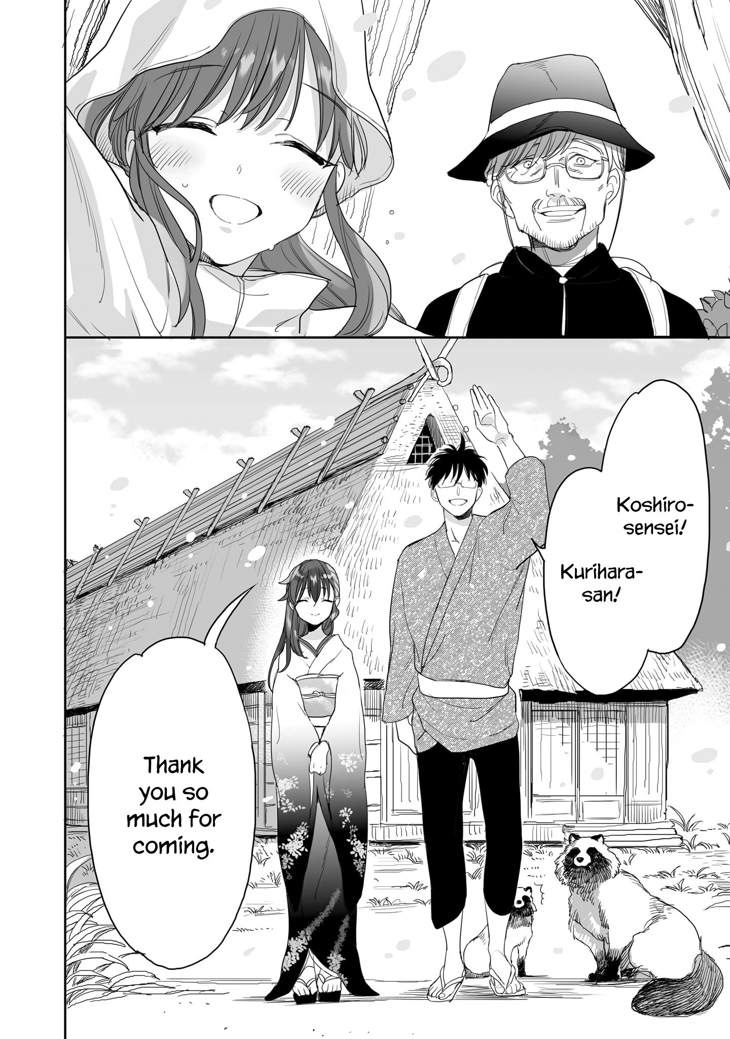 Aekanaru - Vol.4 Chapter 40