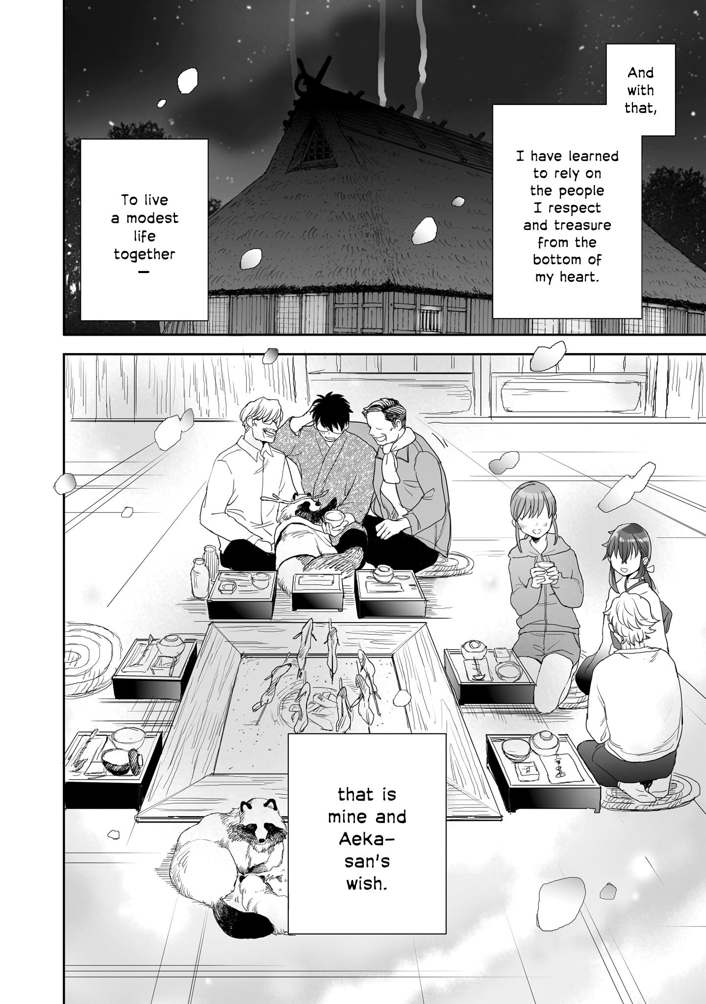 Aekanaru - Vol.4 Chapter 40