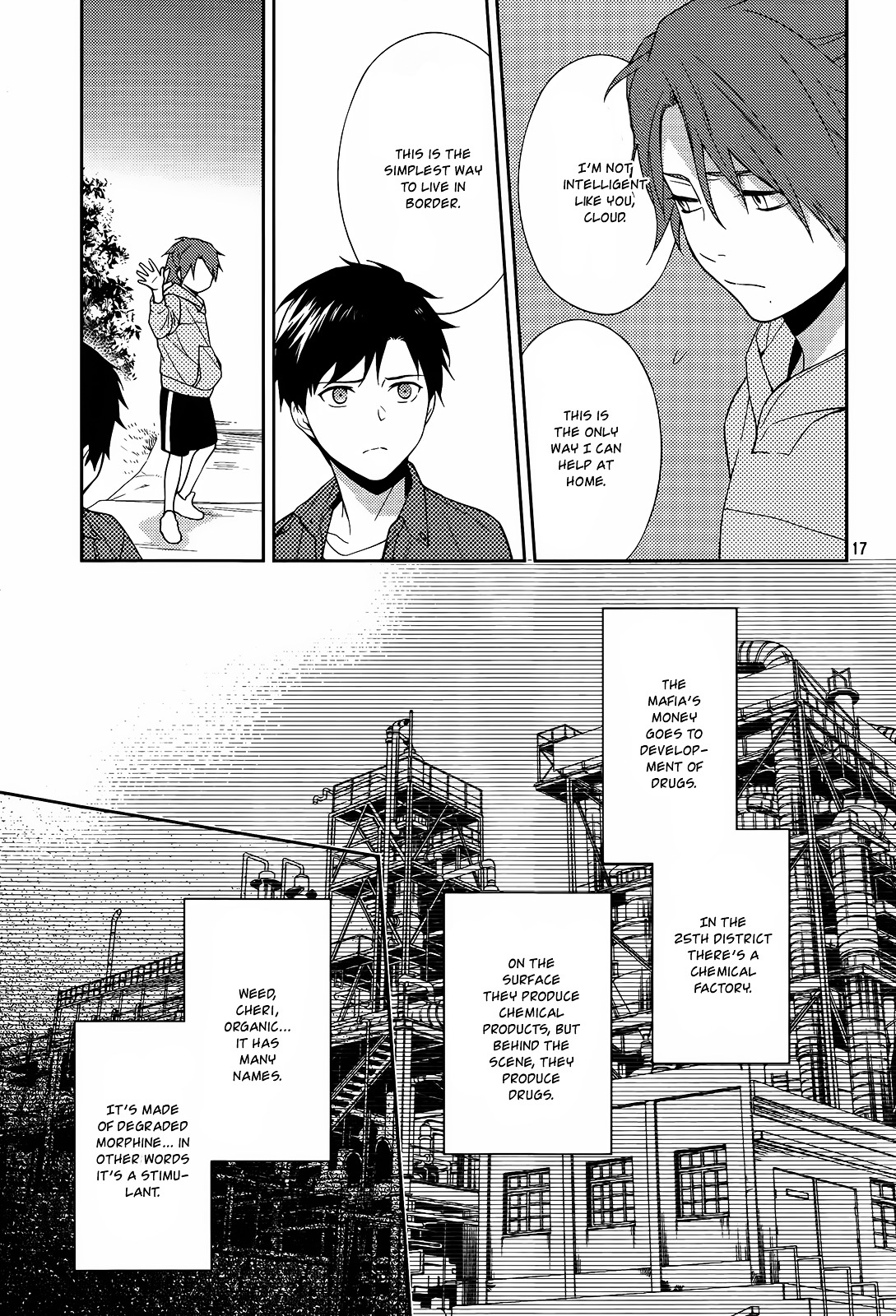 Inferno (Ruru) - Chapter 13 : Cloud (Part 1)