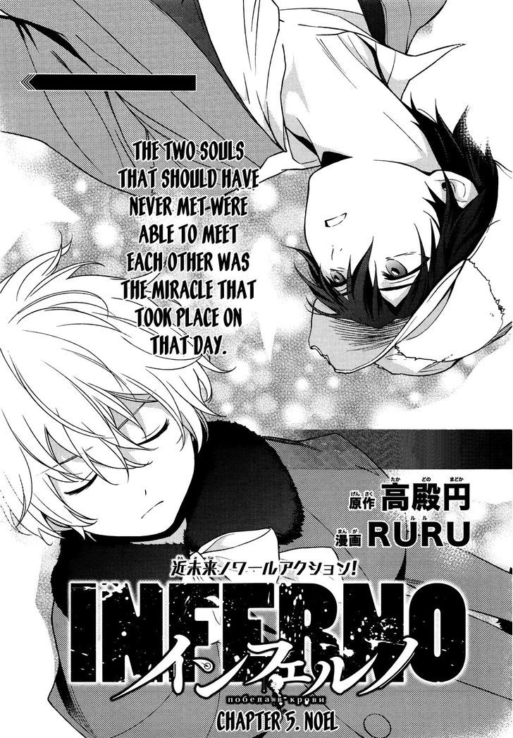 Inferno (Ruru) - Chapter 5 : Noel