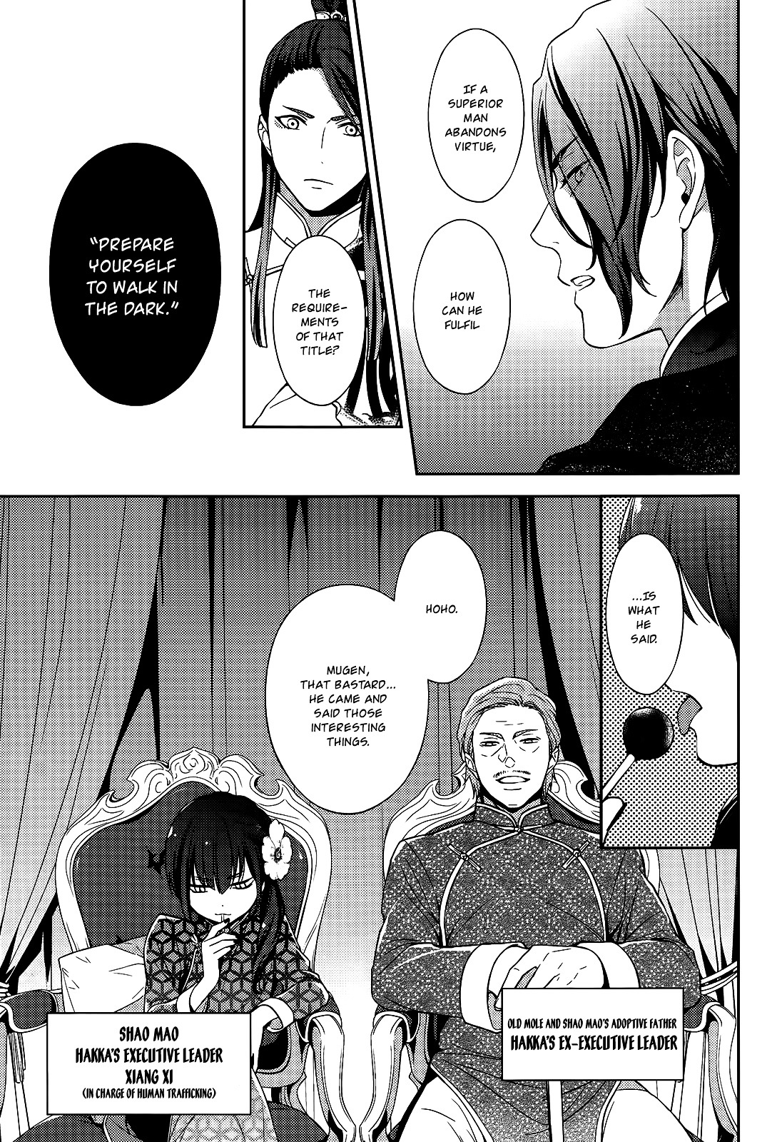 Inferno (Ruru) - Chapter 10 : Black Santa (Part 2)