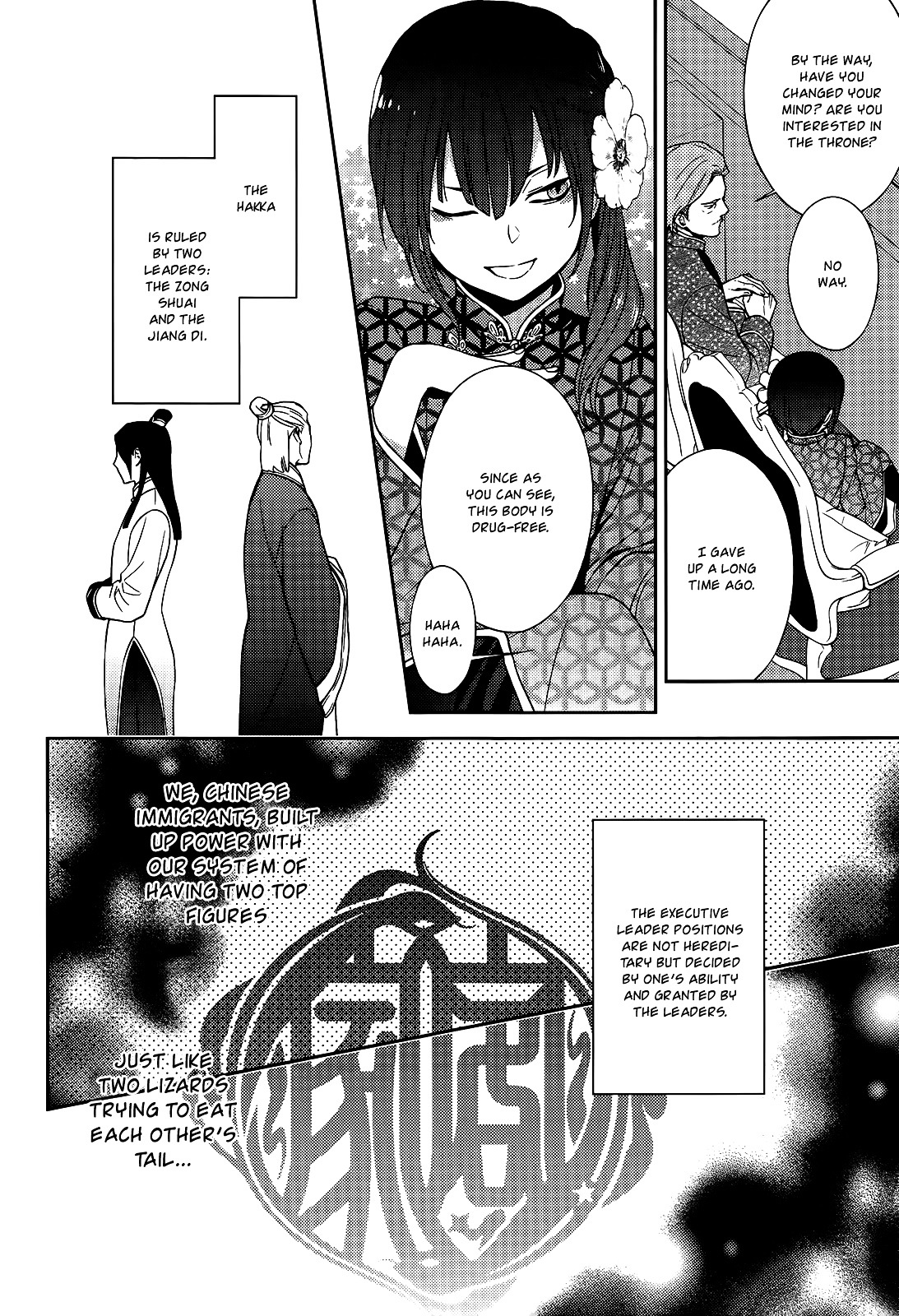 Inferno (Ruru) - Chapter 10 : Black Santa (Part 2)