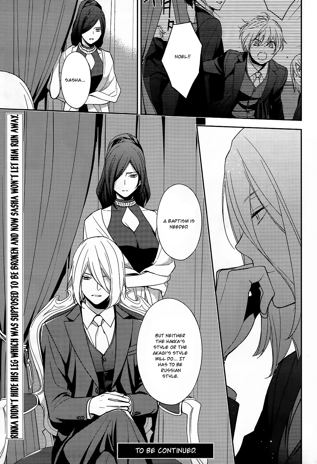 Inferno (Ruru) - Chapter 11 : Black Santa (Part 3)