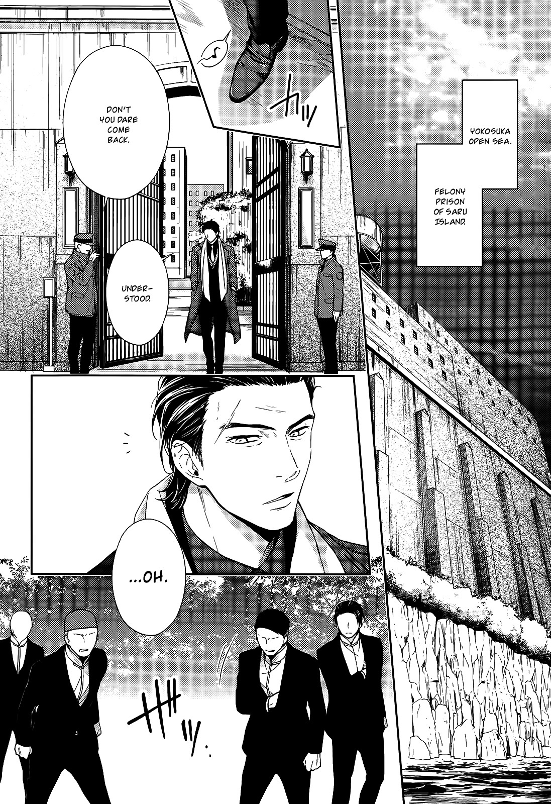 Inferno (Ruru) - Chapter 15 : Leon (Part 1)