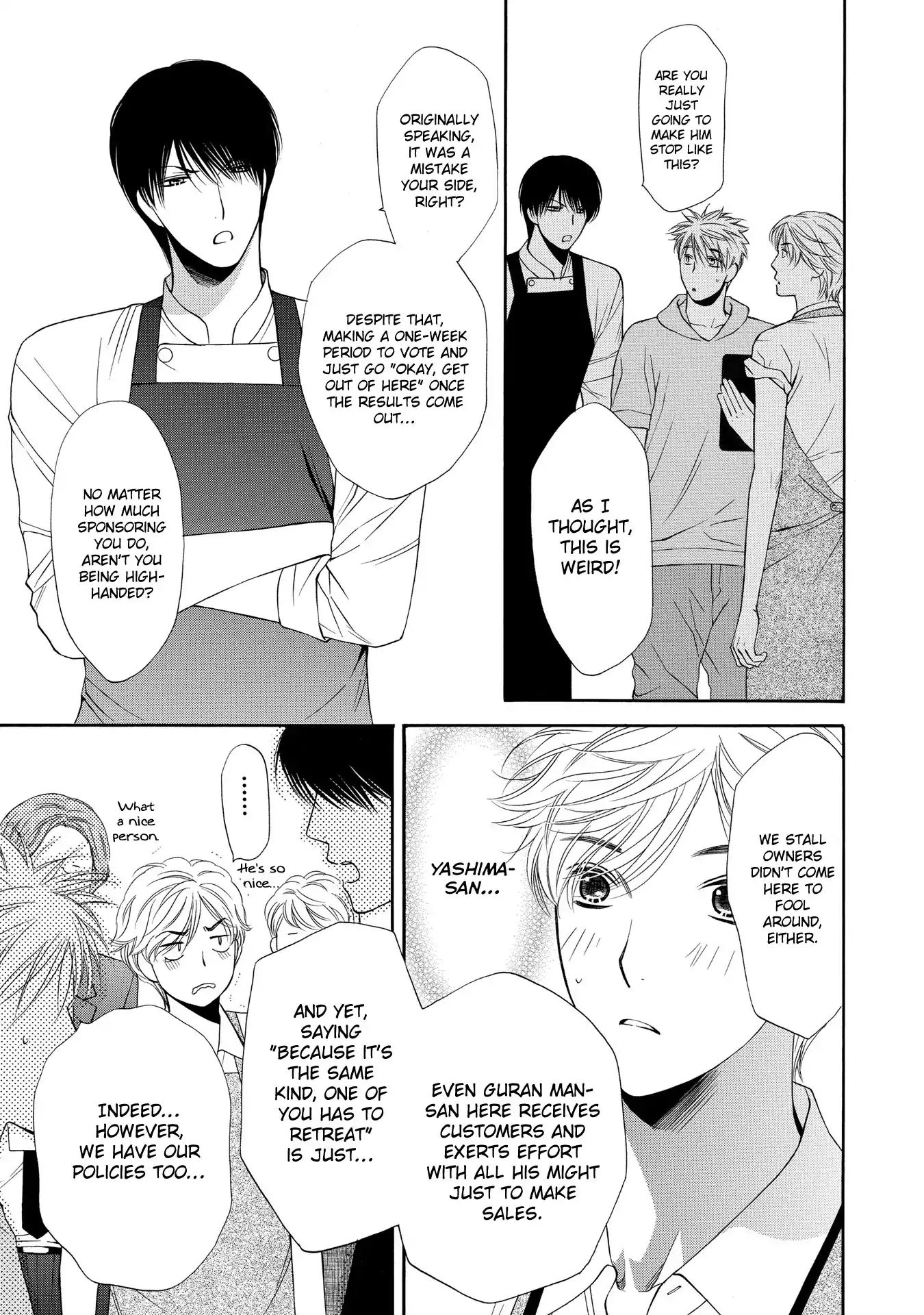 Taberarechaukei Danshi - Chapter 1