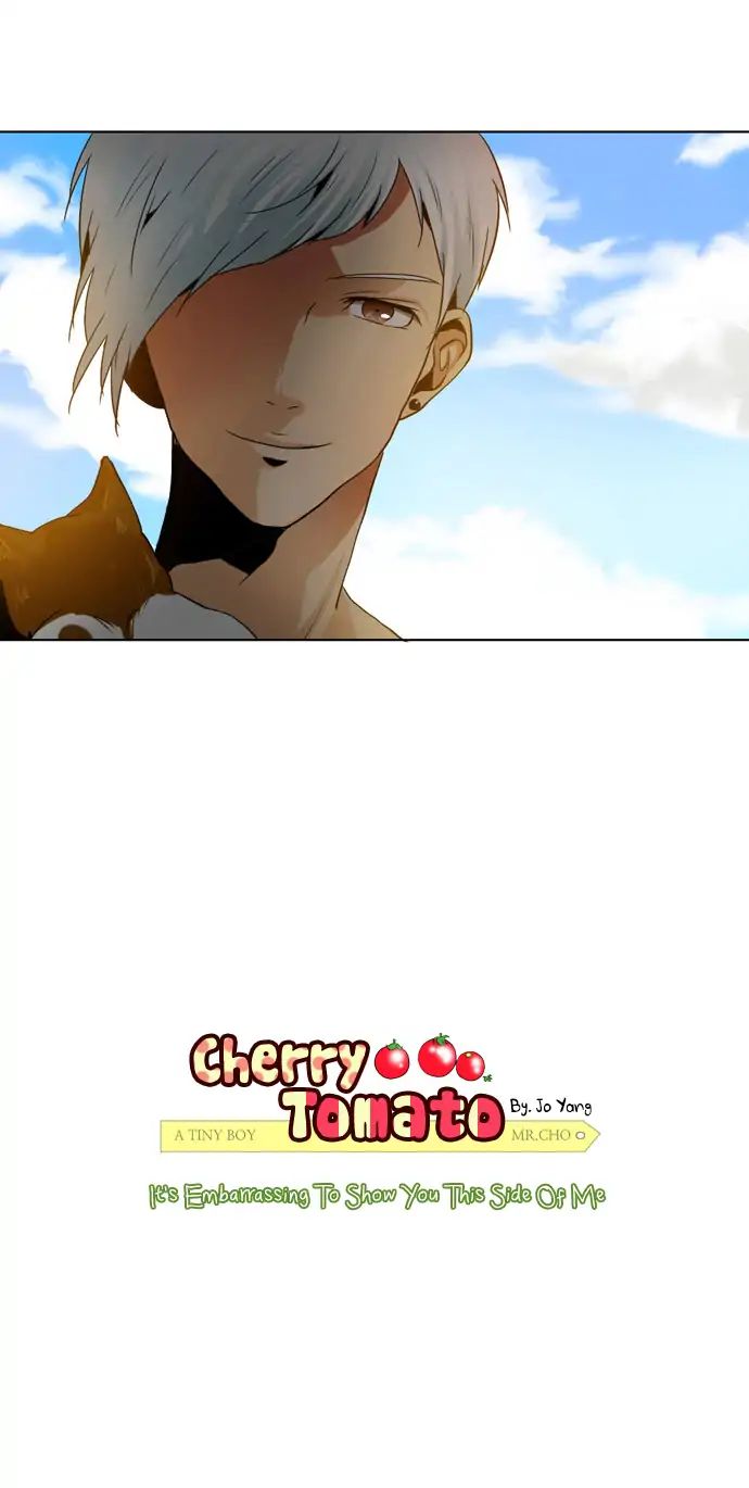 Cherry Tomato - Chapter 18: It's Embarrassing To Show You This Side Of Me