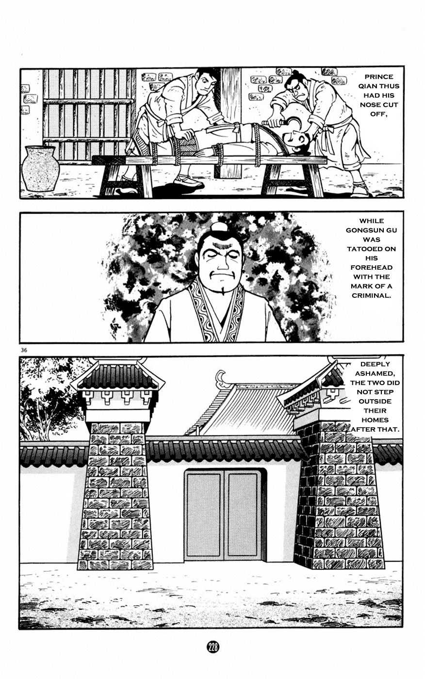 Shiki (Yokoyama Mitsuteru) - Vol.3 Chapter 4: Consequences Of Reforms