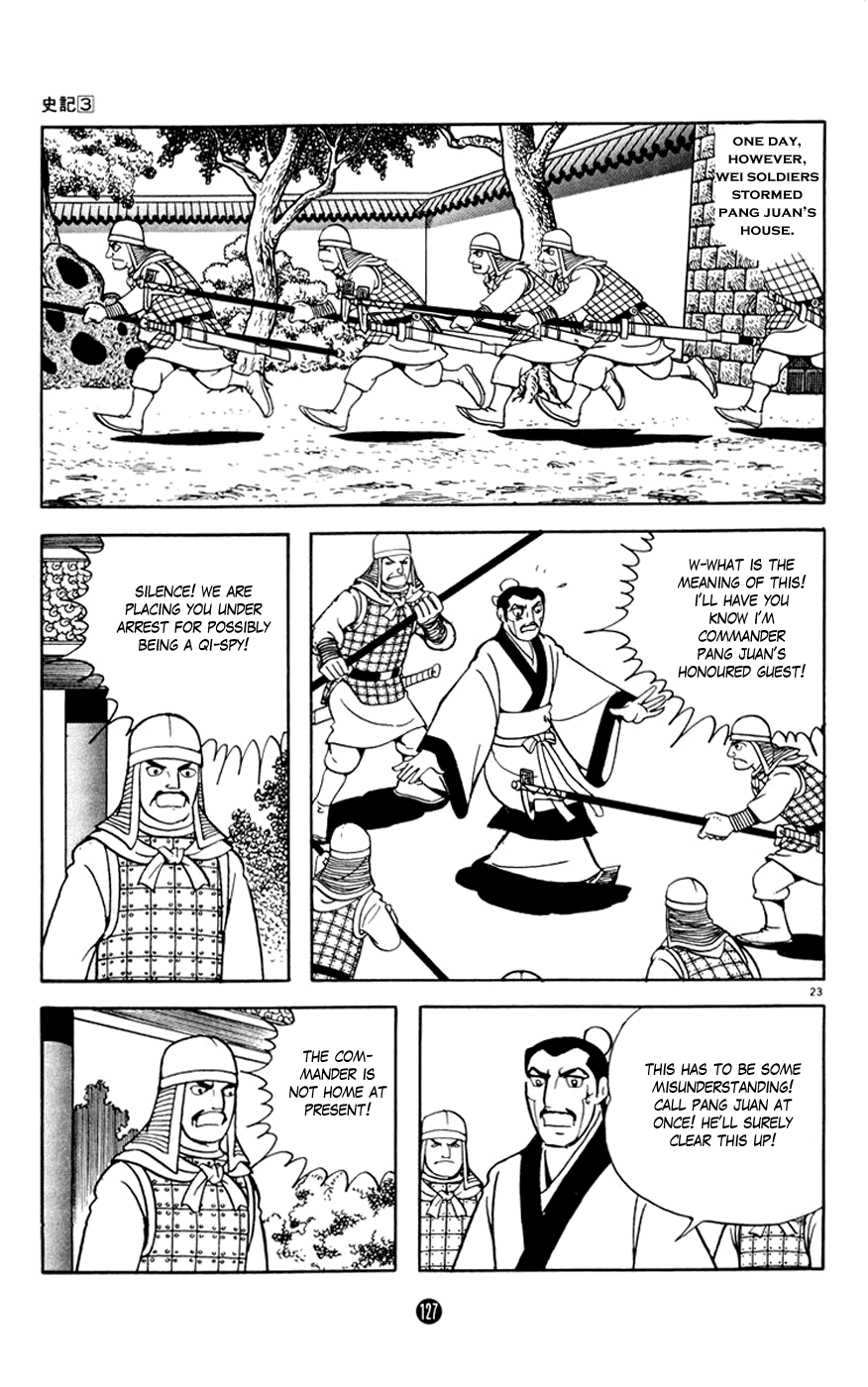 Shiki (Yokoyama Mitsuteru) - Vol.3 Chapter 3: Sun Zi's Art Of War