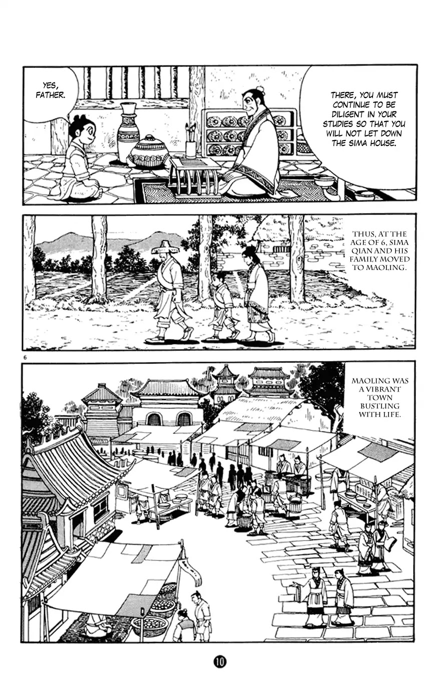 Shiki (Yokoyama Mitsuteru) - Vol.1 Chapter 1: Road To Hegemony: Sima Qian