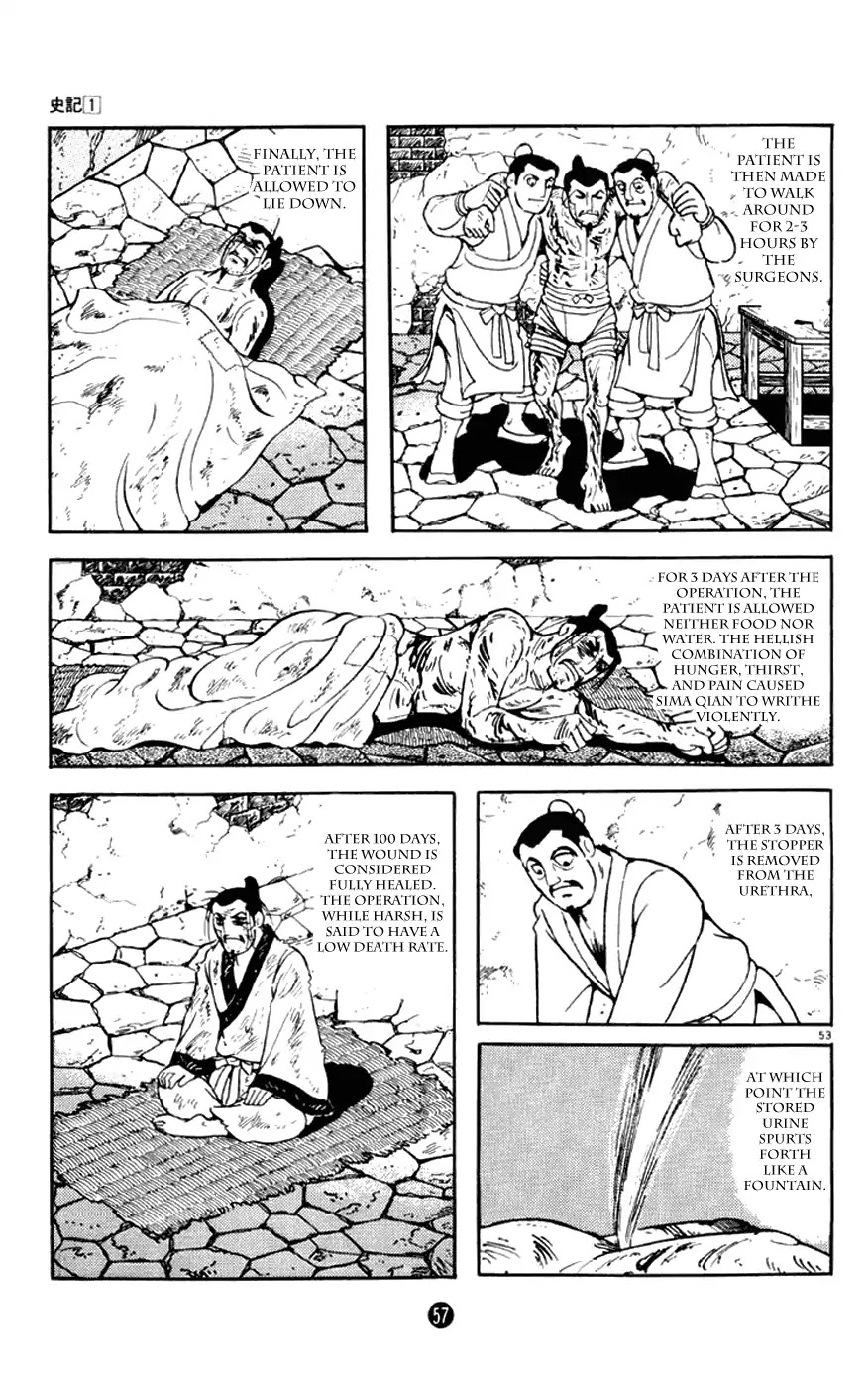 Shiki (Yokoyama Mitsuteru) - Vol.1 Chapter 1: Road To Hegemony: Sima Qian