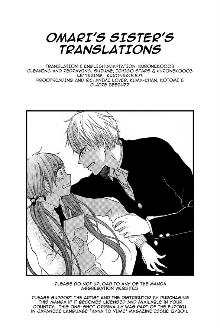 Heart Assassin - Chapter 0