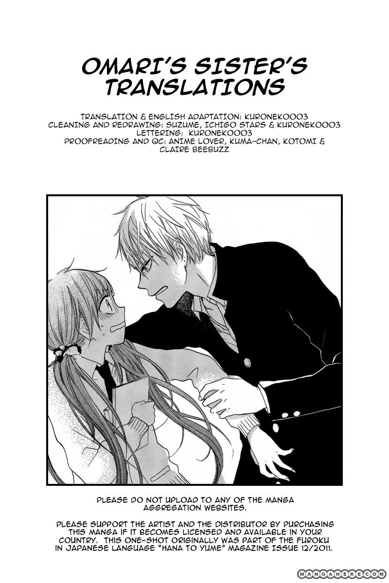 Heart Assassin - Vol.01 Chapter 001