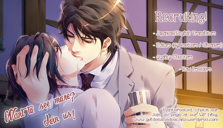 Fukigen Kareshi No Nadamekata - Vol.1 Chapter 4