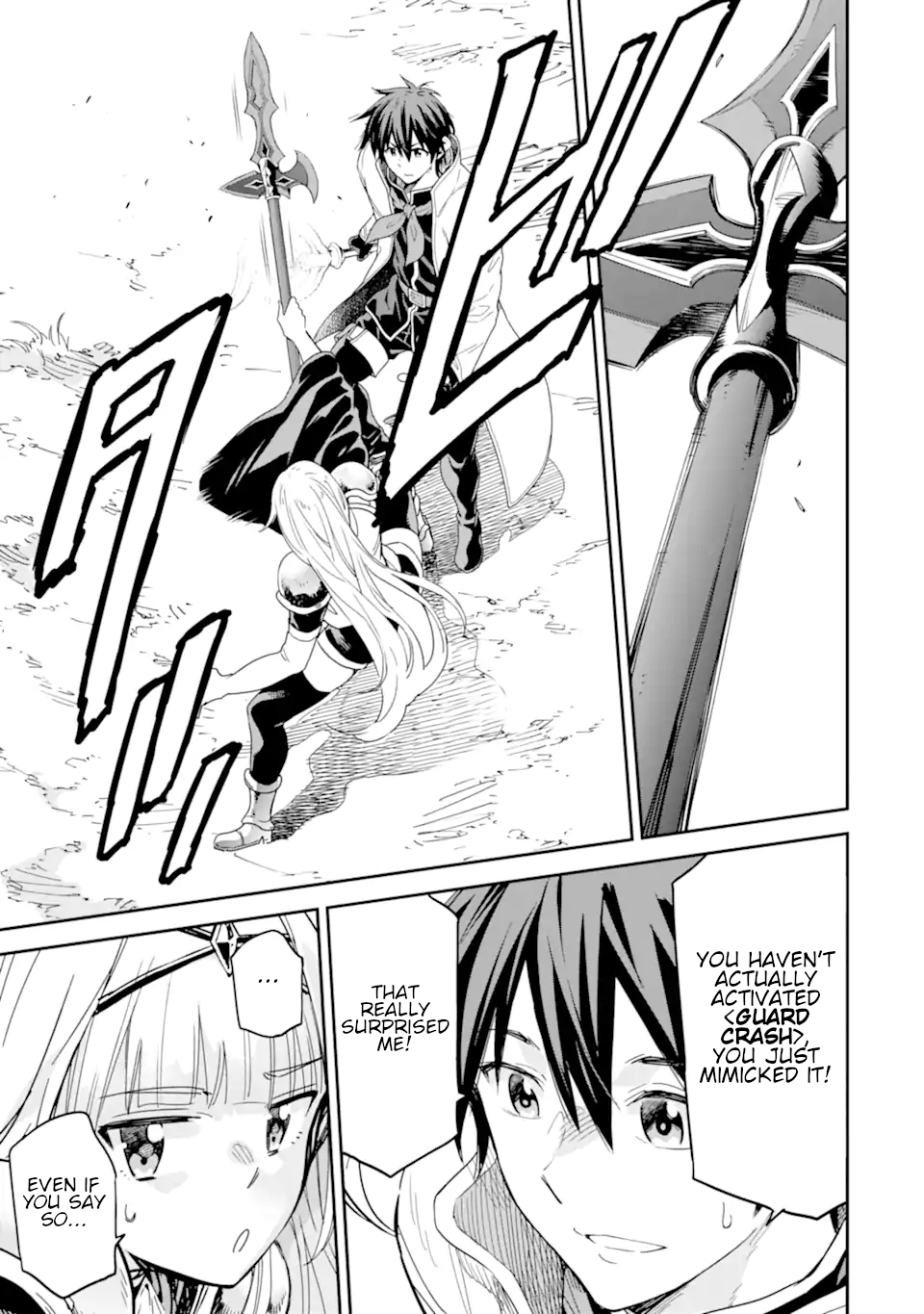 Isekai Kenja No Tensei Musou ~Geemu No Chishiki De Isekai Saikyou~ - Vol.6 Chapter 27: I Tried To Get In The Enemy's Way.