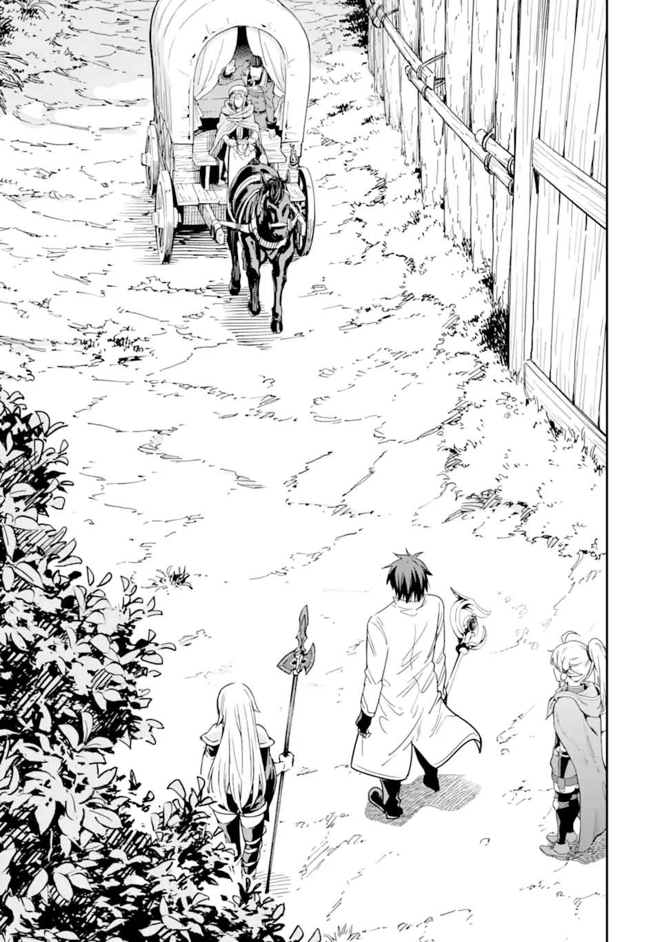 Isekai Kenja No Tensei Musou ~Geemu No Chishiki De Isekai Saikyou~ - Vol.6 Chapter 27: I Tried To Get In The Enemy's Way.