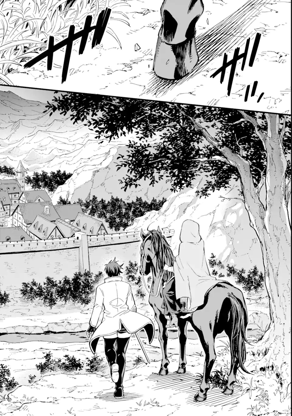 Isekai Kenja No Tensei Musou ~Geemu No Chishiki De Isekai Saikyou~ - Vol.6 Chapter 27: I Tried To Get In The Enemy's Way.